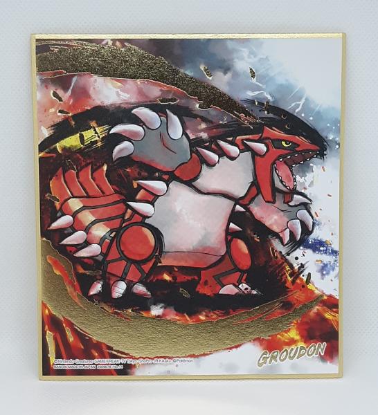 Premium Shikishi Art Boards - series 3