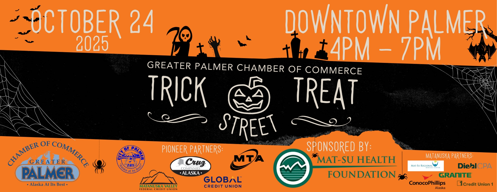 Trick or Treat Street 2025
