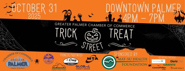 Trick or Treat Street 2025