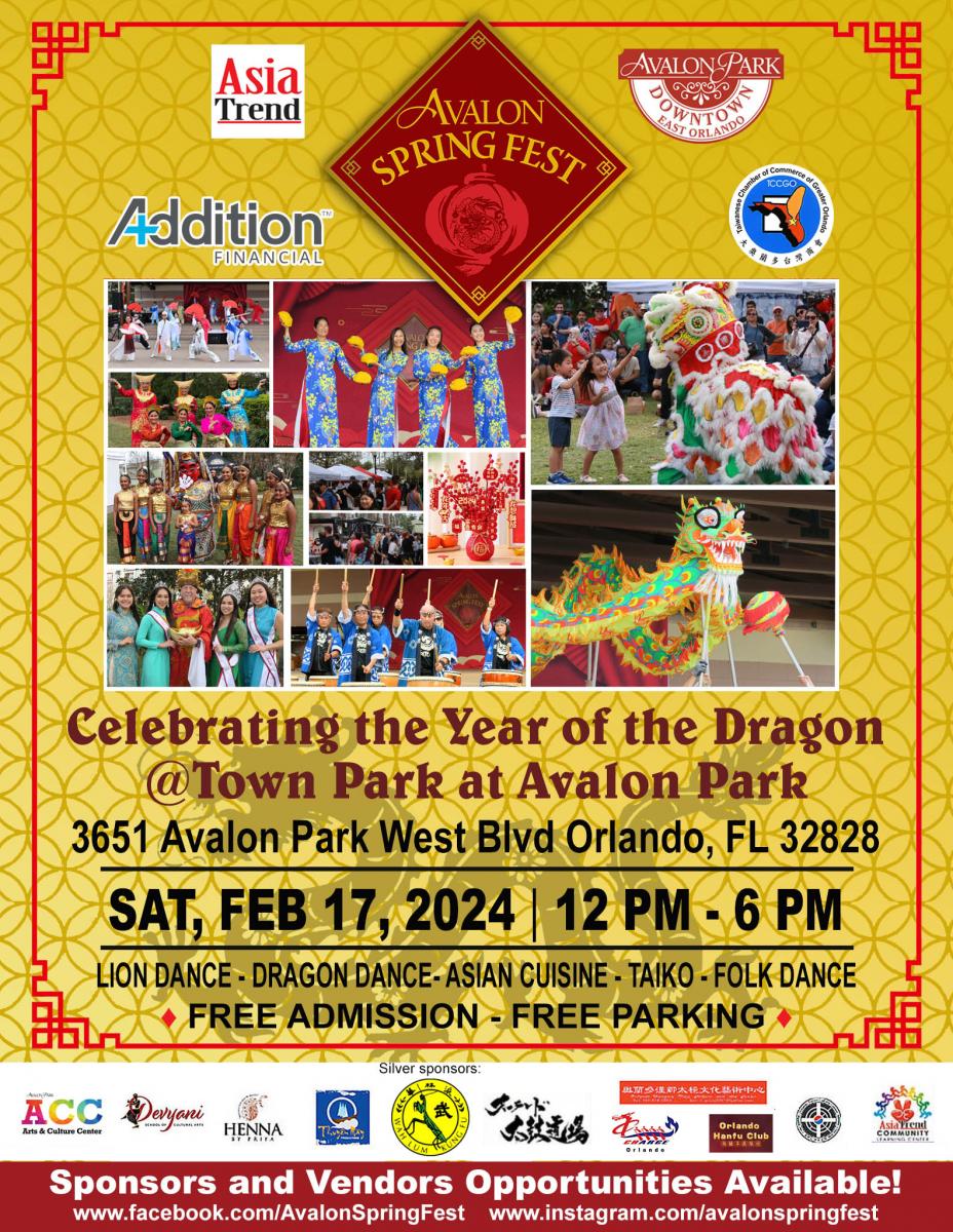 Lunar New Year in Avalon Park