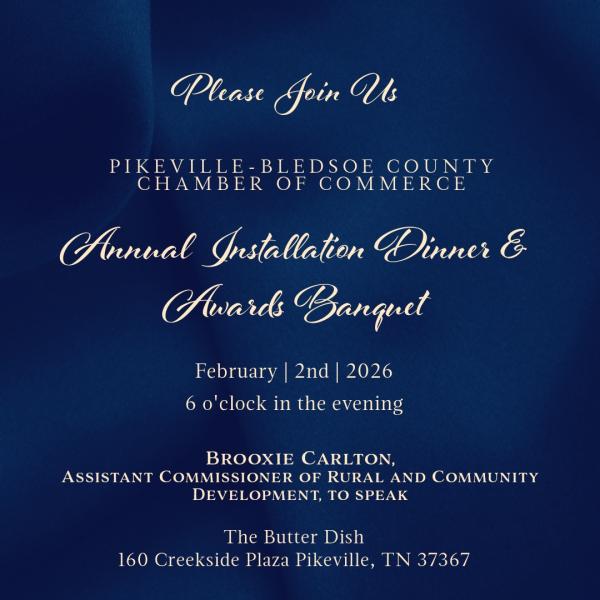2026 Pikeville-Bledsoe County Chamber of Commerce Annual Banquet