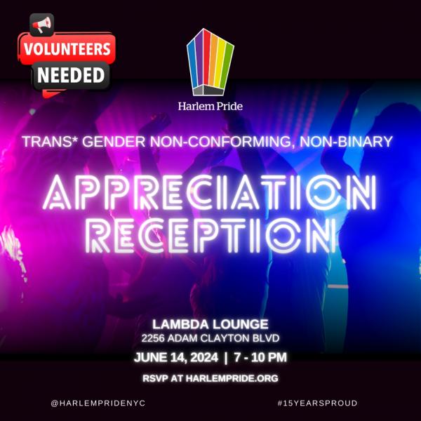 Volunteer Application - TGNC Appreciation Reception Volunteer Application - TGNC Appreciation Reception