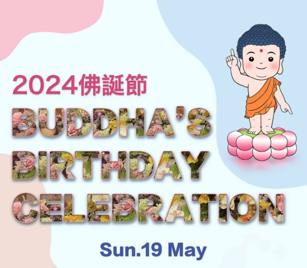 Buddah's Birthday