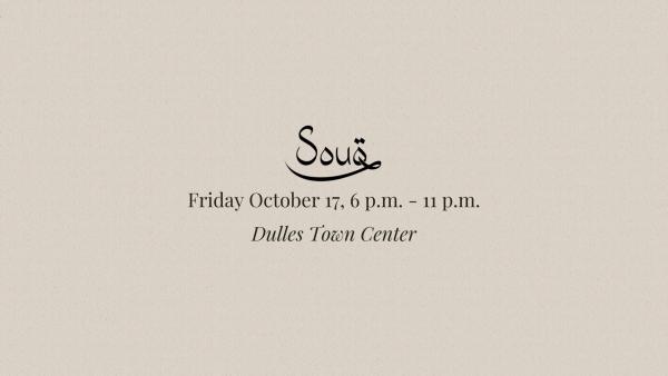SOUQ Social - Dulles Town Center - 10.17.2025