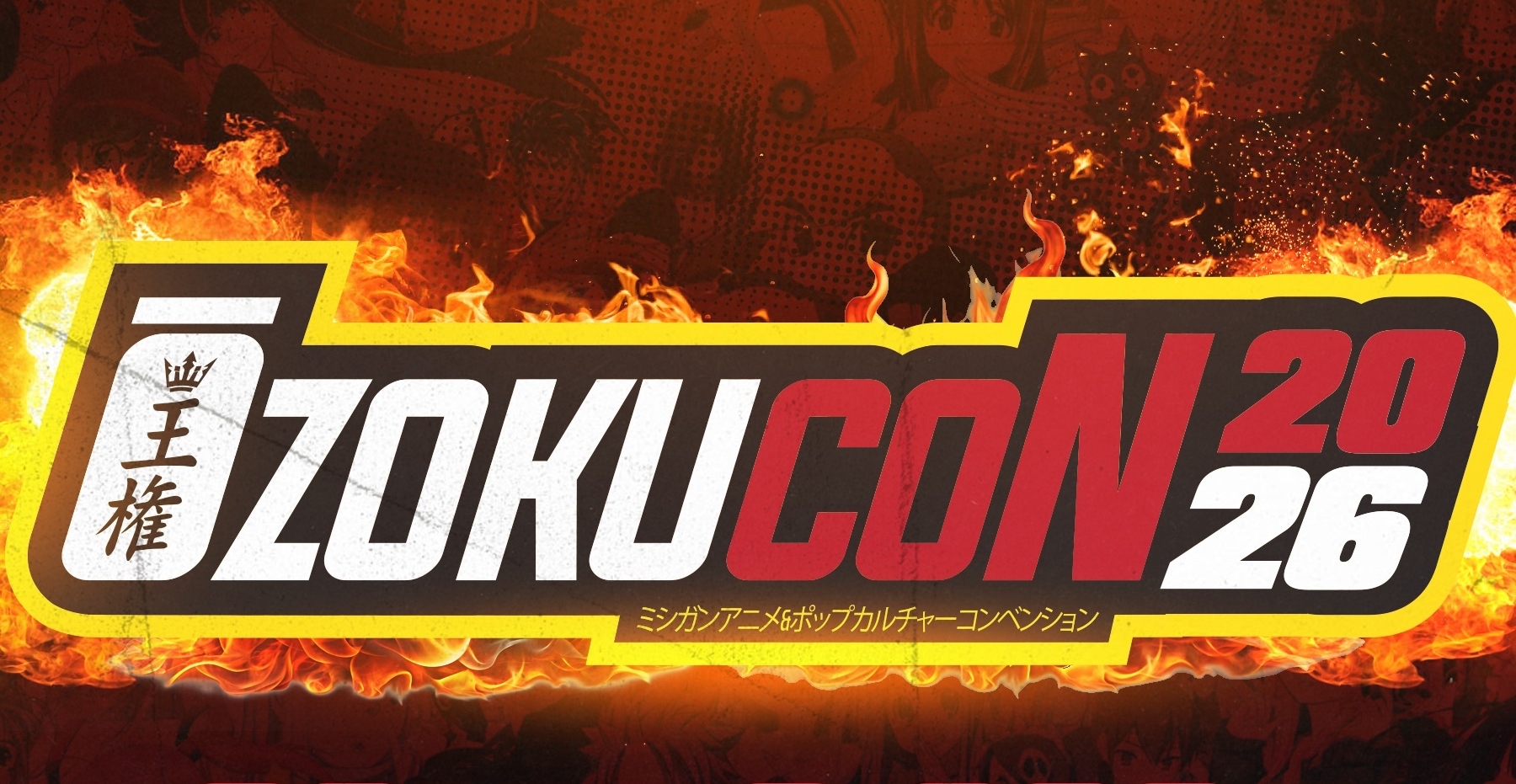 Ozokucon 2026
