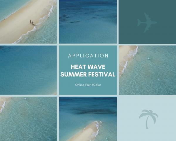 Application Heat Wave Summer Festival "Online Fair 3color"