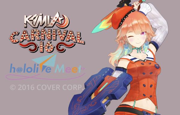 Takanashi Kiara Meet and Greet Takanashi Kiara Meet and Greet