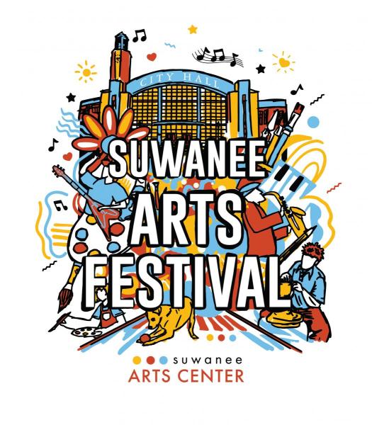 Artist Application, 2025 Suwanee Arts Festival Artist Application, 2025 Suwanee Arts Festival
