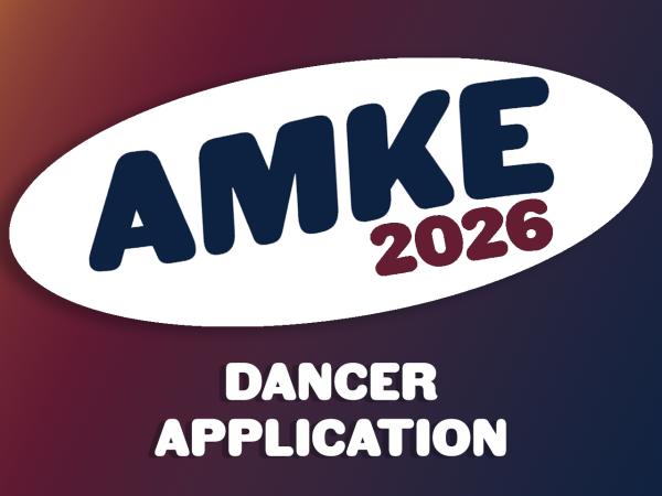 Dancer Application Dancer Application