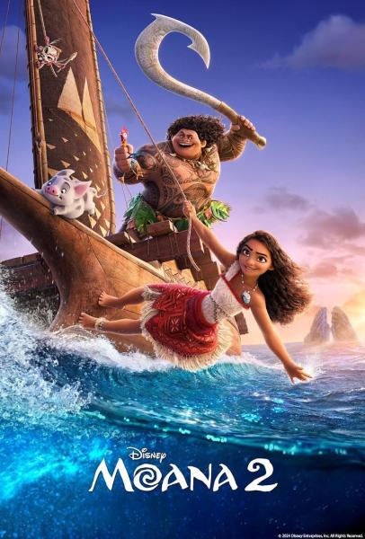 Dive In Movie featuring "Moana 2"
