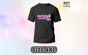 Size (4XL) WAIFUCON™ 2025 Exclusive T-Shirt cover picture