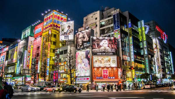 Tokyo Tier - $2,500 Tokyo Tier - $2,500