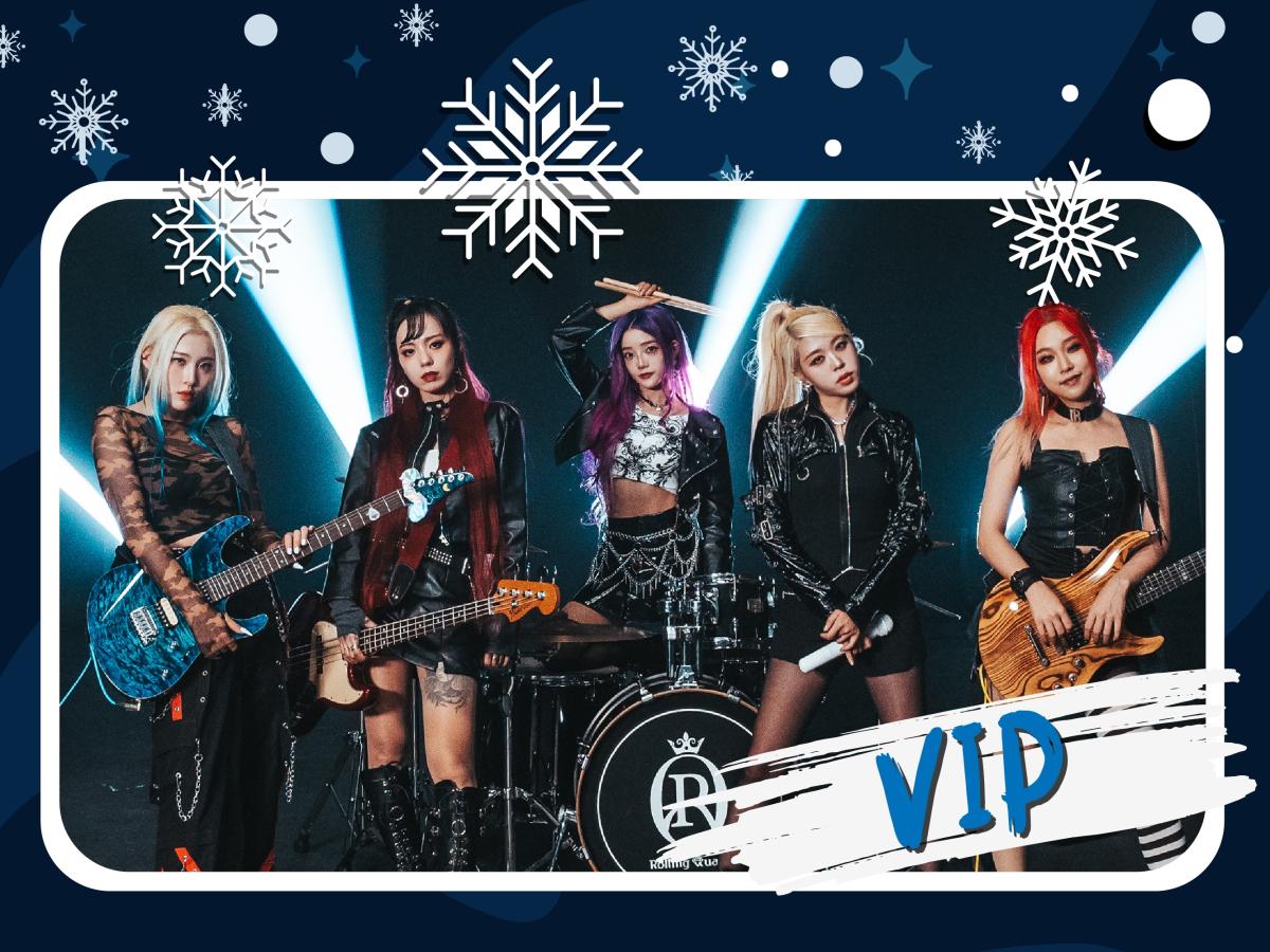 Rolling Quartz VIP cover picture