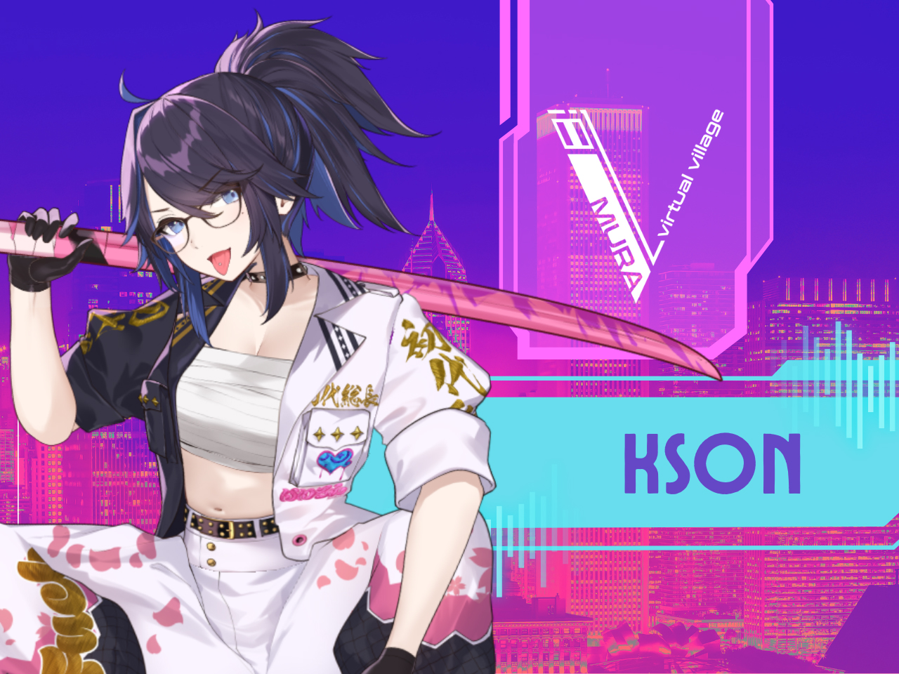 Kson Sunday Afternoon Virtual Meet & Greet cover picture