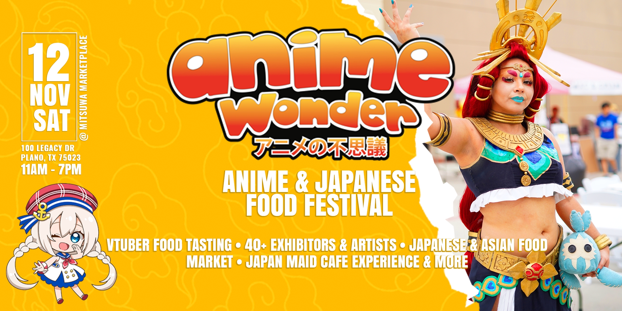 Anime Wonder Fest Vol. 2 - Fall Edition