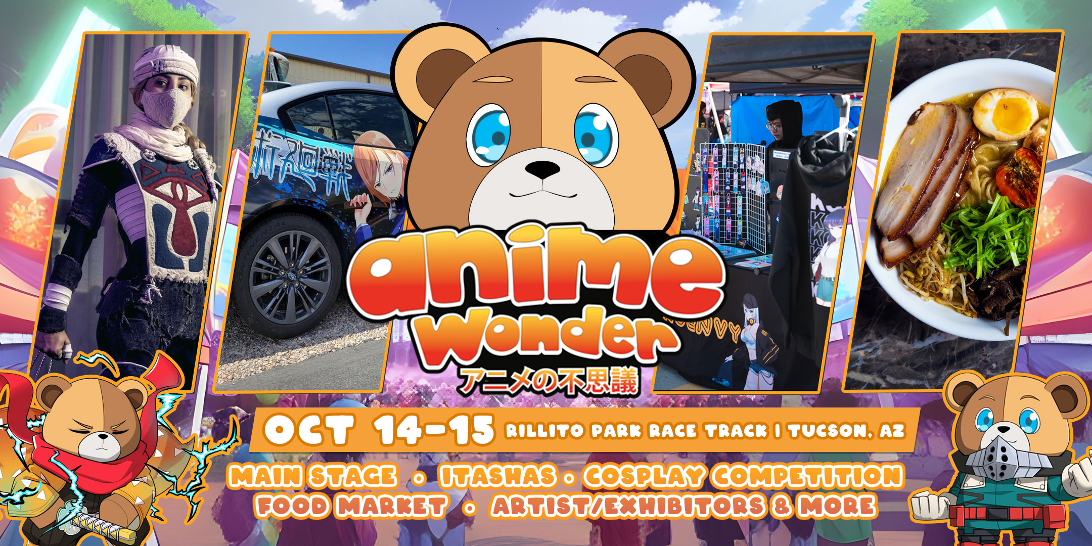 Tickets Anime Wonder Festival Aki 2023 Eventeny