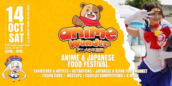 Anime Wonder Festival : Aki 2023