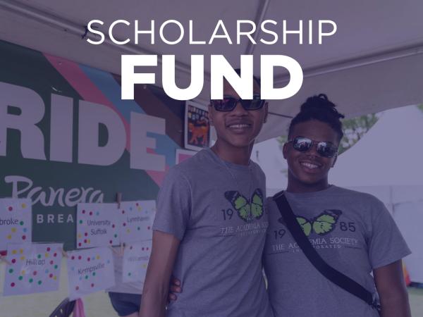 2025 HRP Scholarship Application 2025 HRP Scholarship Application
