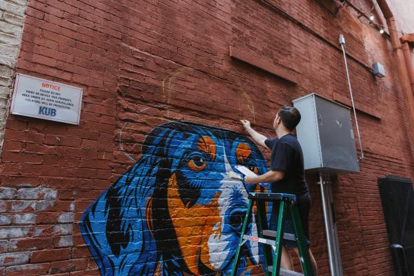 Dogwood Arts Mural Program Interest Form