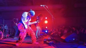 18 and Under Band Application