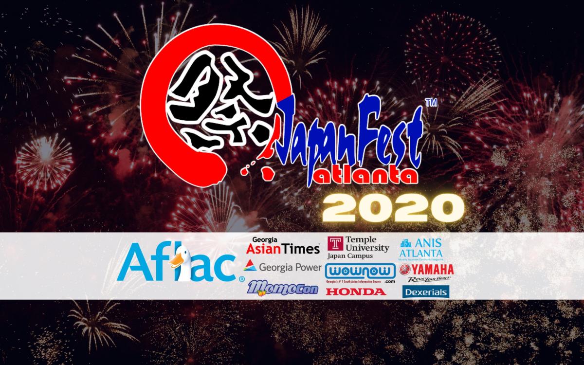 Virtual JapanFest 2020 cover image