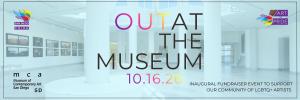 Support the San Diego LGBTQ+ Arts Community