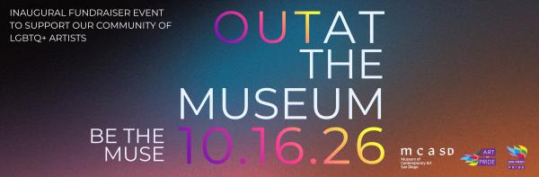 Out At the Museum