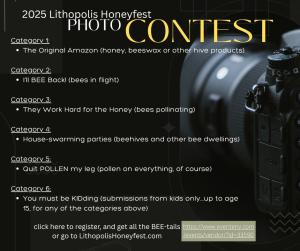 2025 Photo Contest