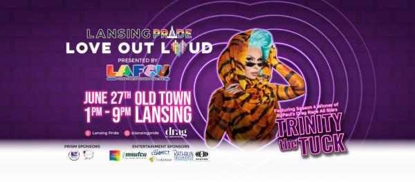 Lansing Pride 2026 Volunteer Application