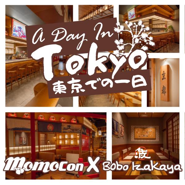 A Day in Tokyo - Photoshoot and Meal with MomoCon and Bobo Izakaya