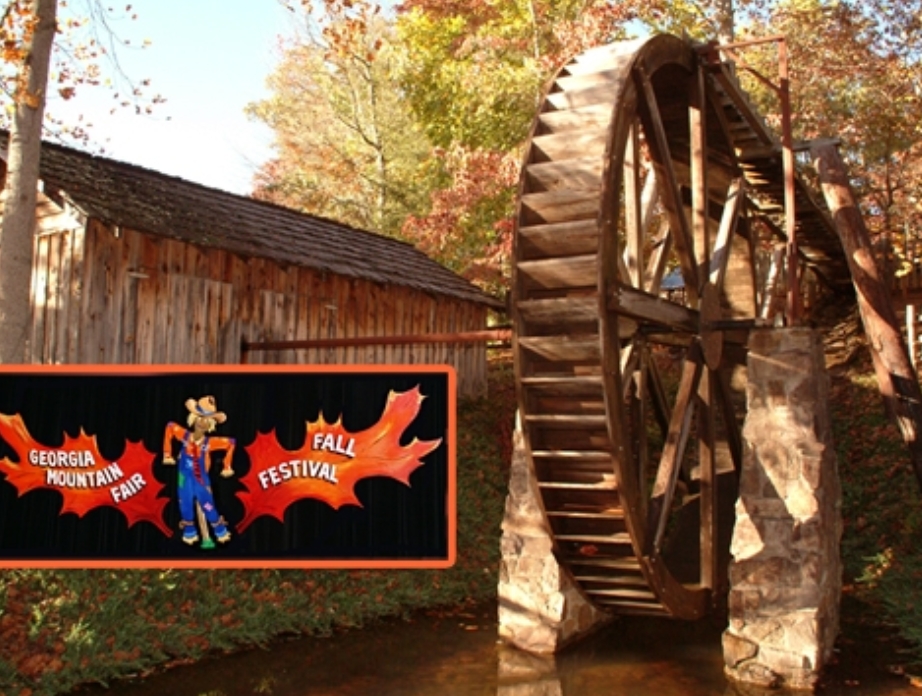 Georgia Mountain Fall Festival