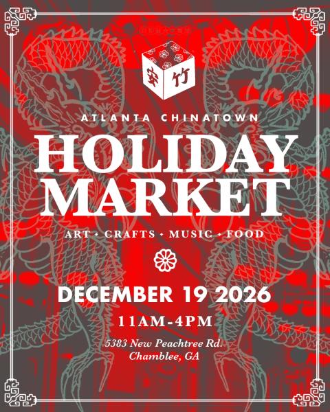 Chinatown Market 12/19 Vendor Application