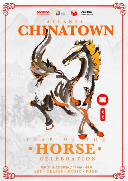 Chinatown Market 02/22 Vendor Application