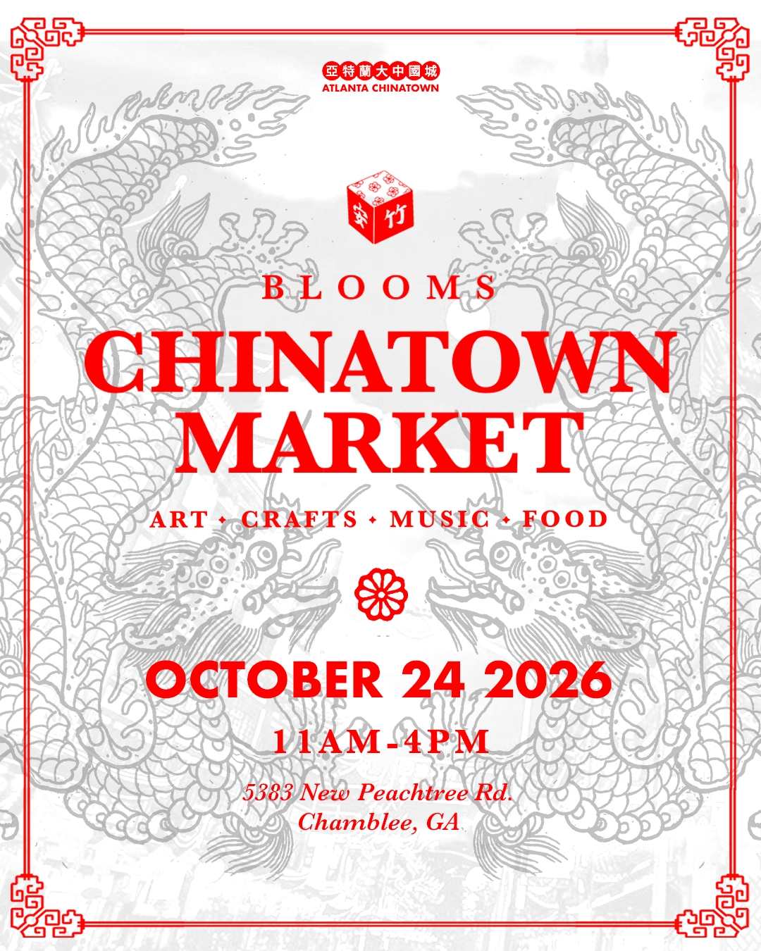 Chinatown Market 10/24