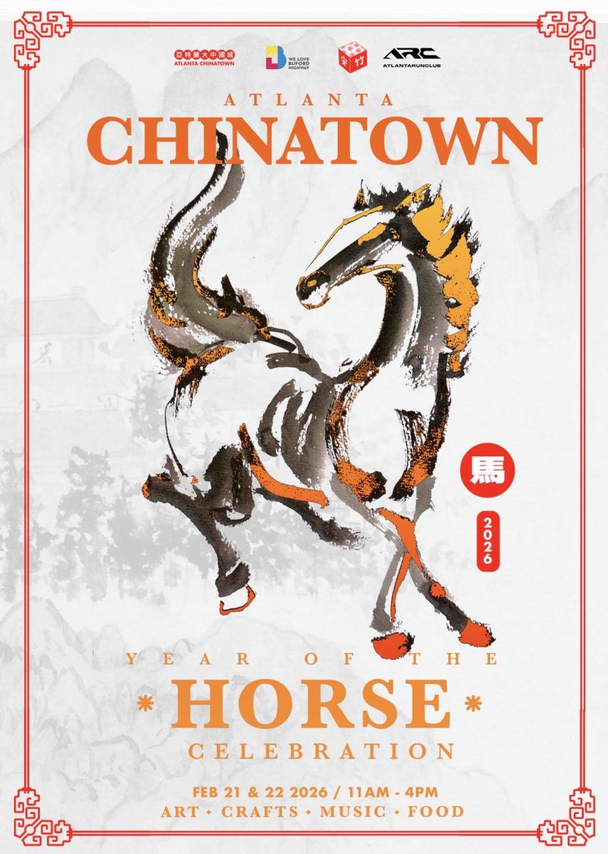 Chinatown Market 02/21 - Chinese New Year Celebration