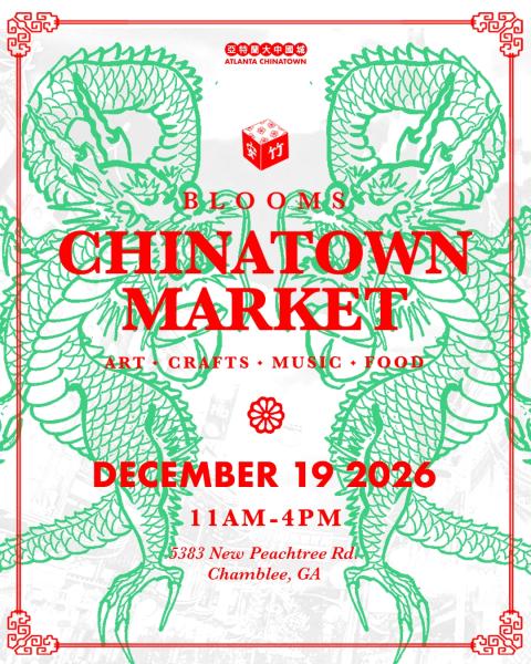 Chinatown Market 12/19