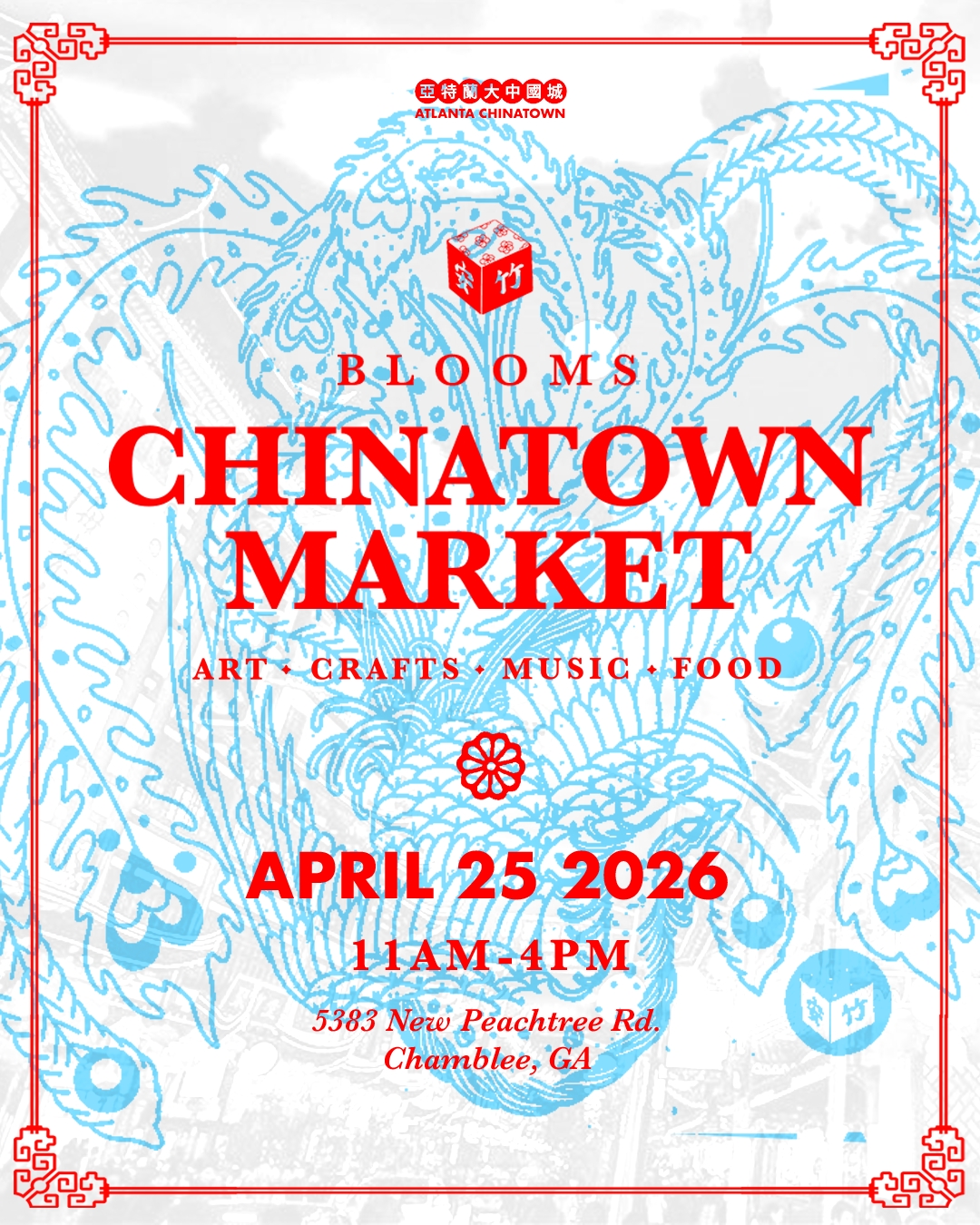 Chinatown Market 04/25