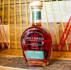 Single Barrel
