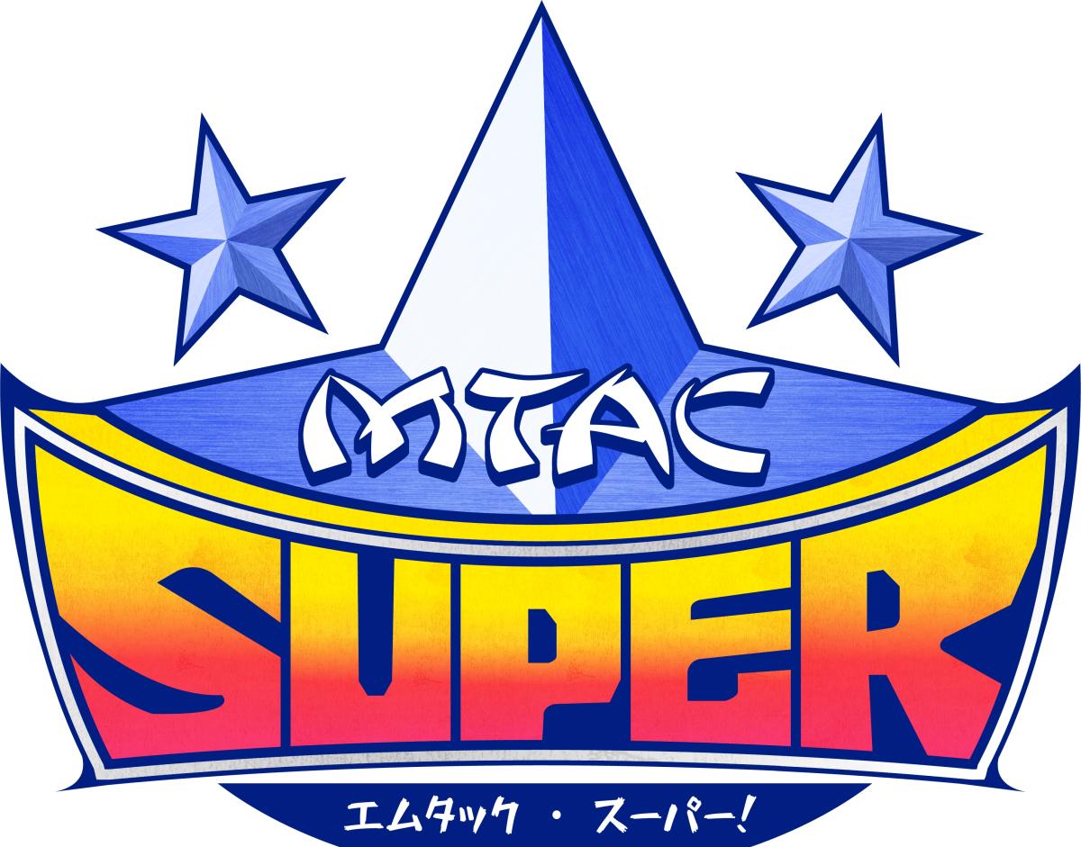 Phase 3 Weekend Membership cover picture