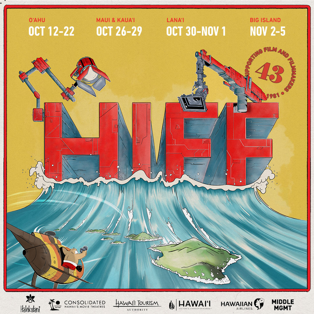 Hawaii International Film Festival: Kauai Showcase cover image
