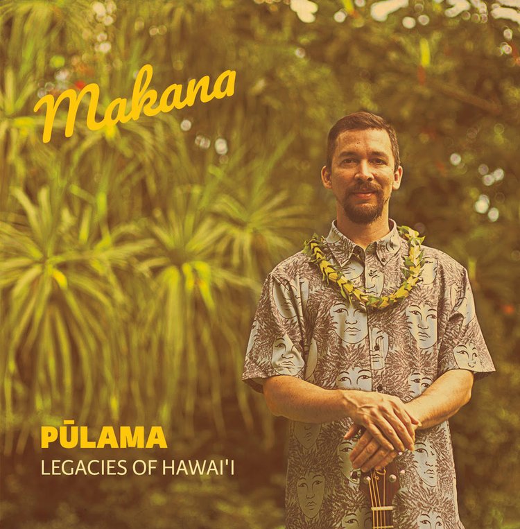 MAKANA at Waimea cover image