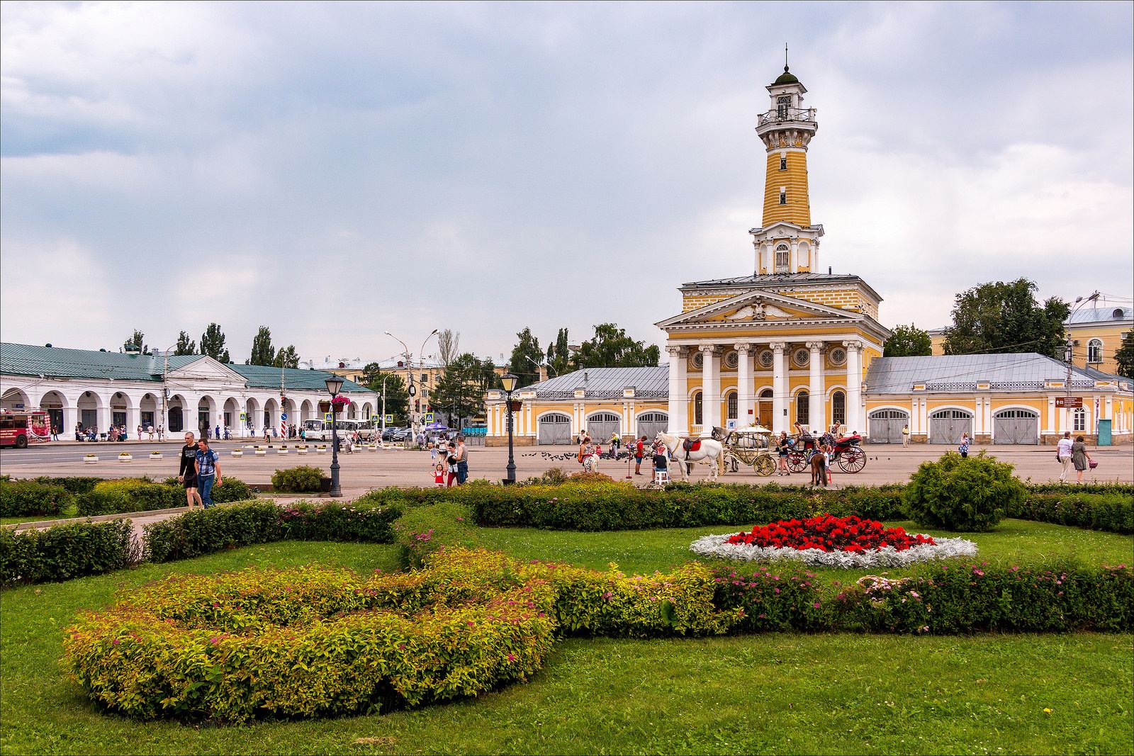 Kostroma, Russia cover image