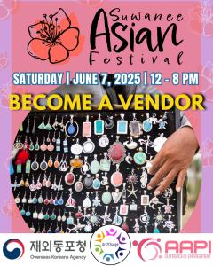 Retail and business Vendors