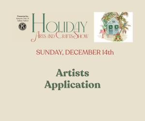 Holiday Artists