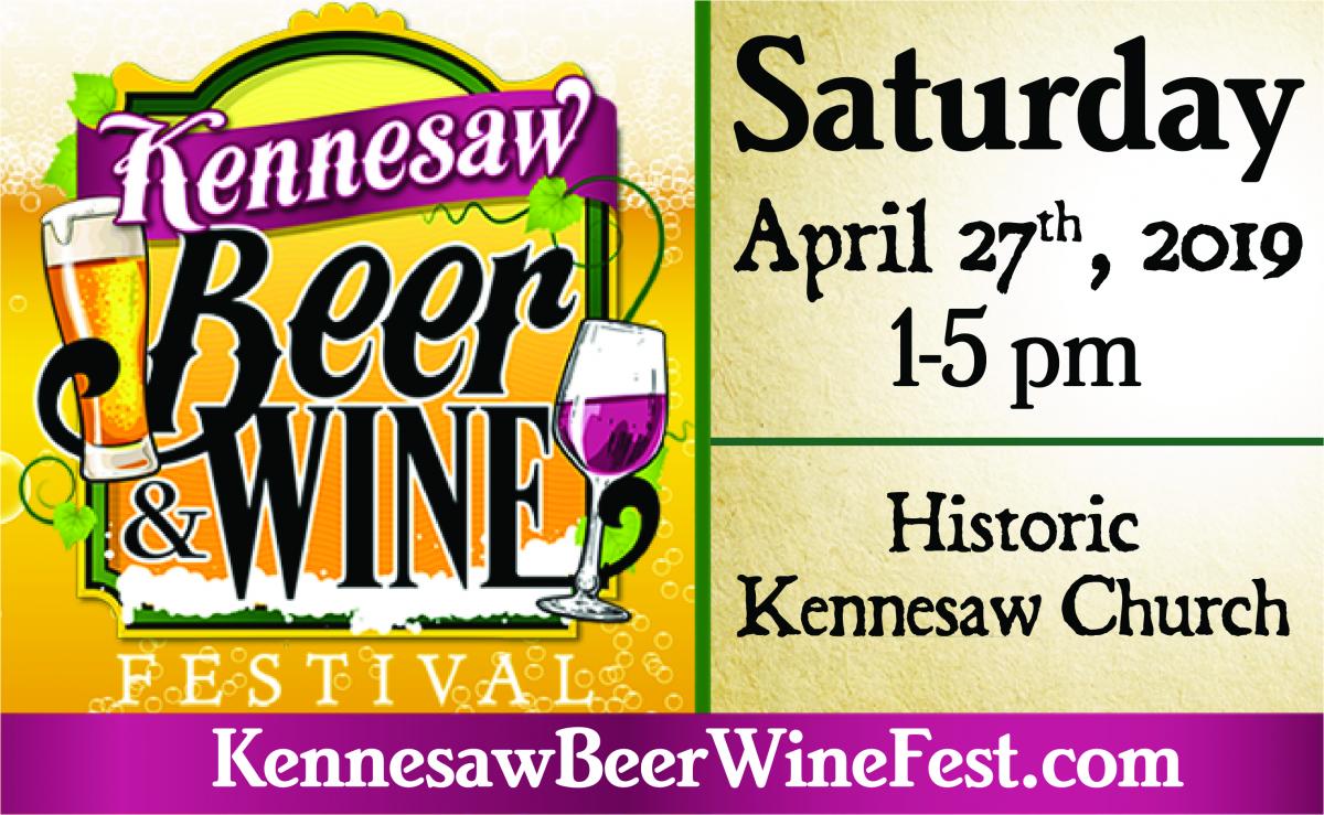 Kennesaw Beer & Wine Festival