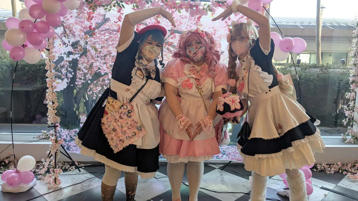 Maid Cafe Reservations cover picture