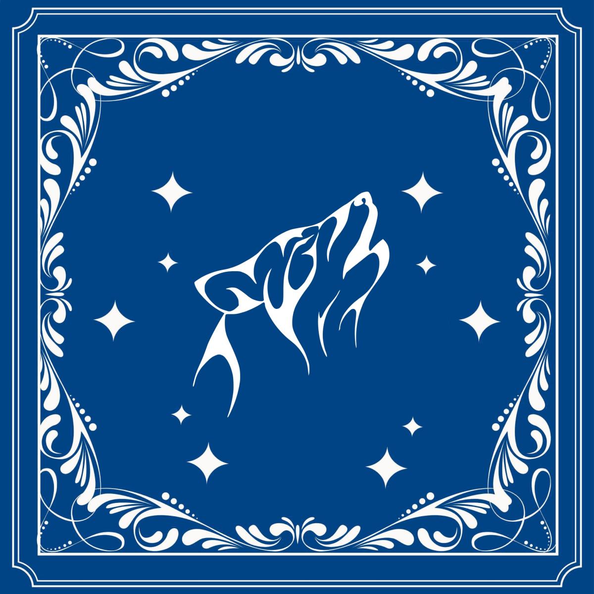 Sirius | VIP cover picture