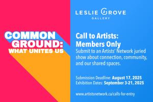 Artist Application: Common Ground: What Unites Us