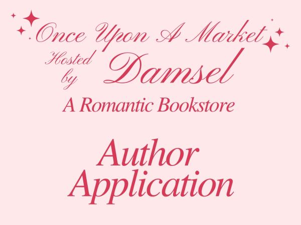 Author Application Author Application