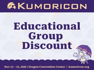 Educational Group Discount